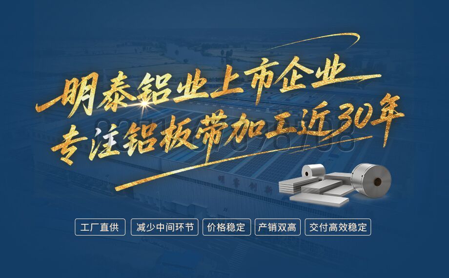 5182铝合金 换热器用5182-O铝片 5系热轧铝板 原厂质保