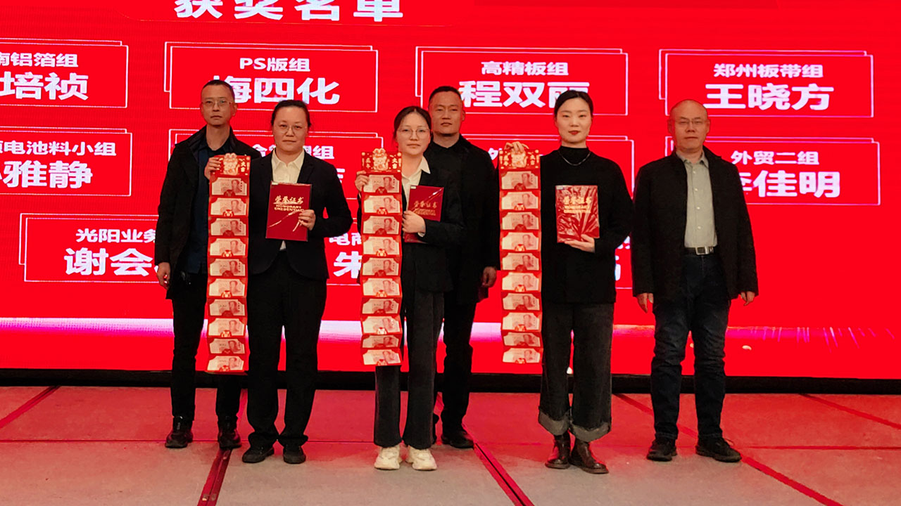 云顶集团·(中国区)唯一官方网站