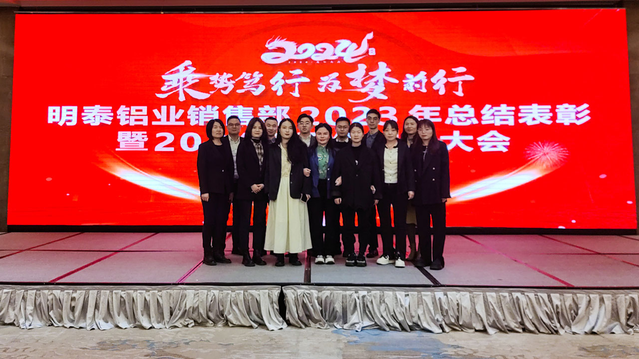 云顶集团·(中国区)唯一官方网站