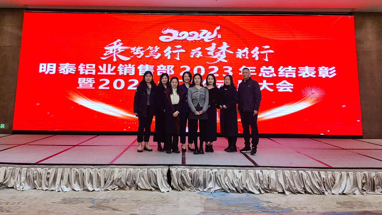 云顶集团·(中国区)唯一官方网站