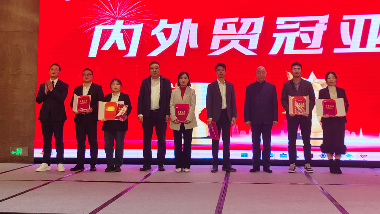 云顶集团·(中国区)唯一官方网站