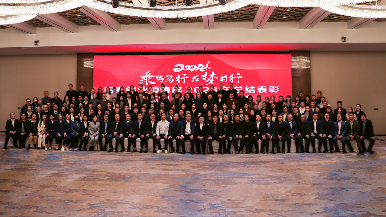 云顶集团·(中国区)唯一官方网站