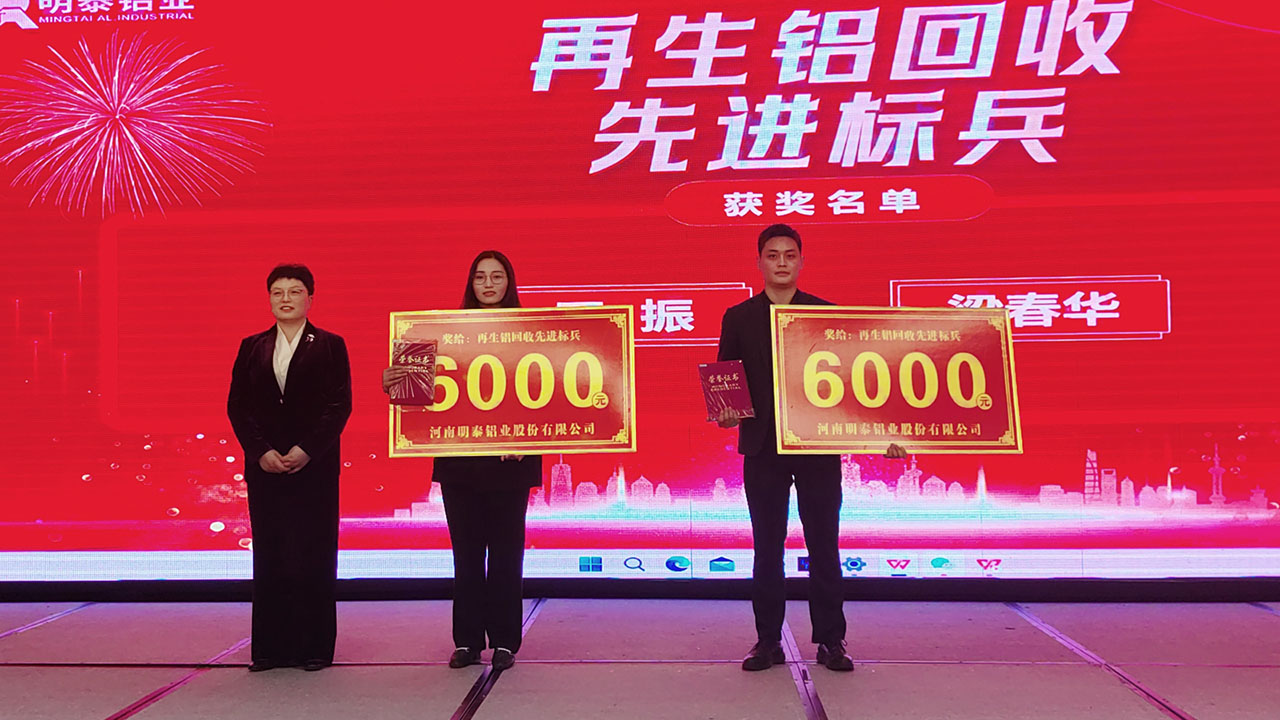 云顶集团·(中国区)唯一官方网站