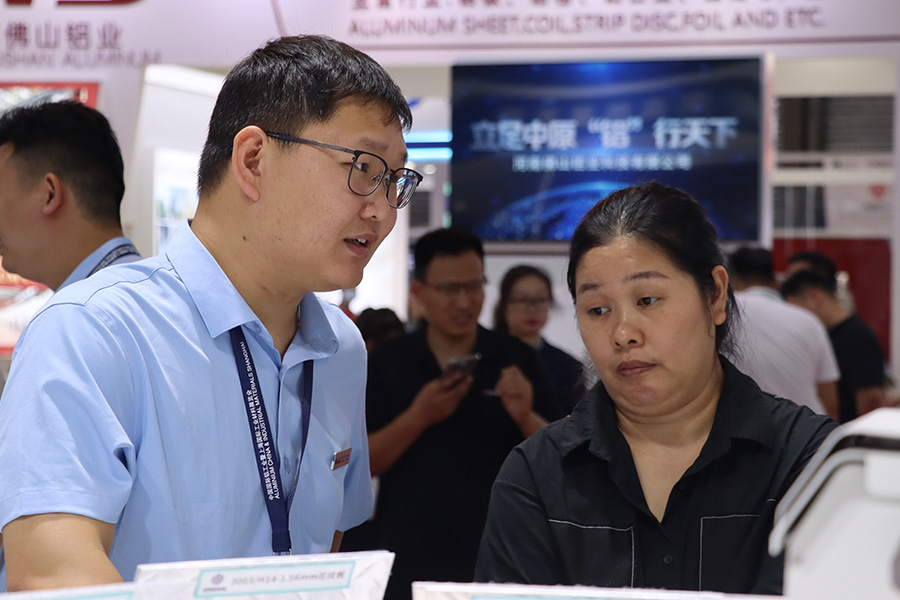 云顶集团·(中国区)唯一官方网站