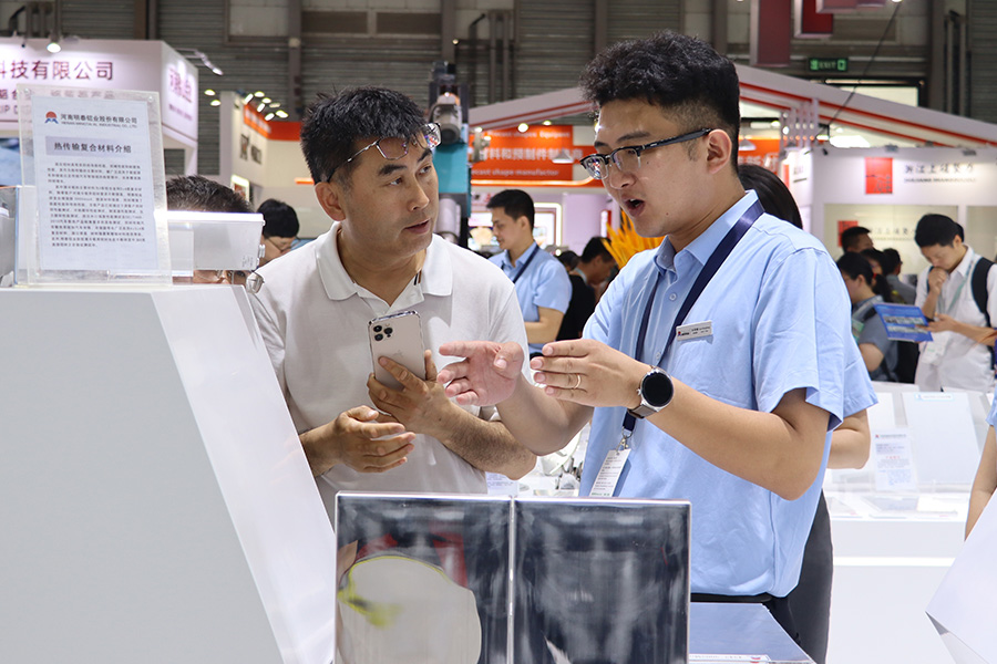 云顶集团·(中国区)唯一官方网站