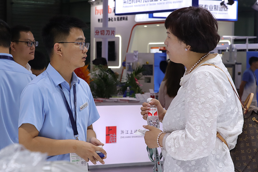 云顶集团·(中国区)唯一官方网站