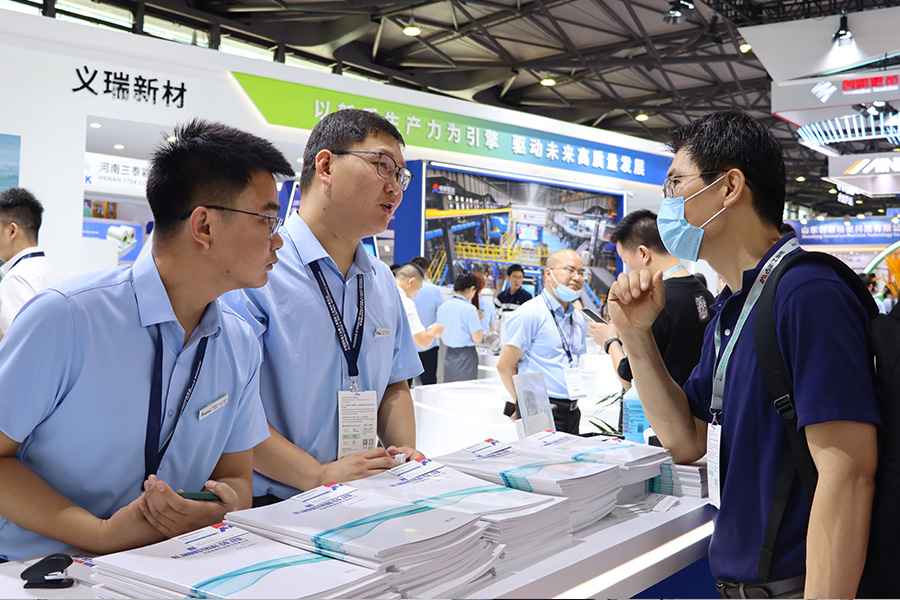 云顶集团·(中国区)唯一官方网站