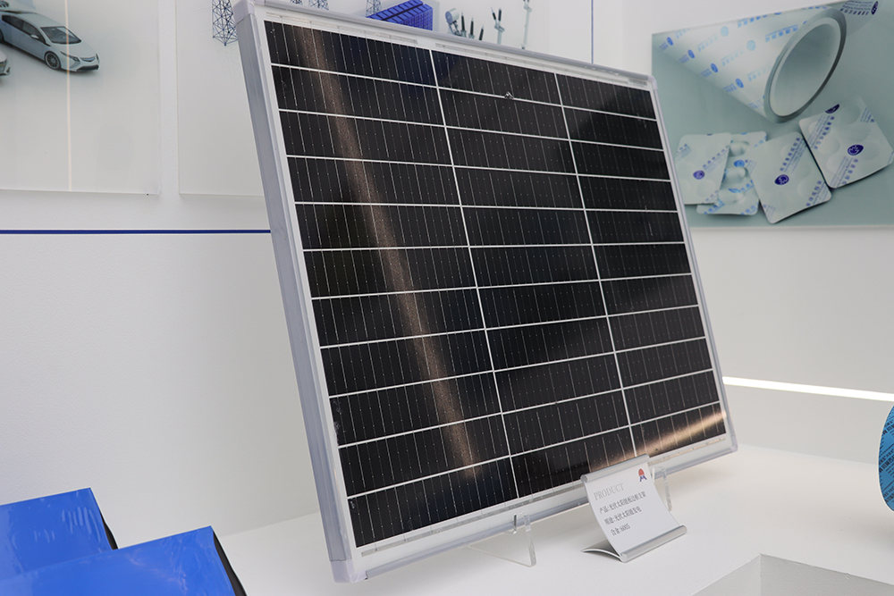 云顶集团·(中国区)唯一官方网站