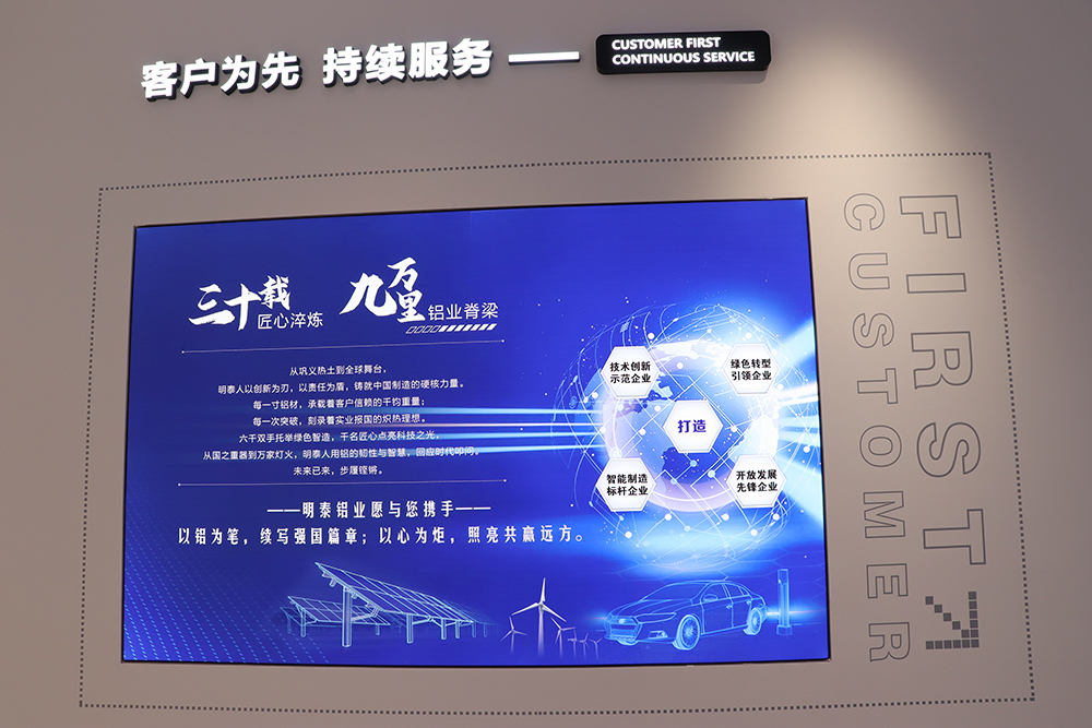 云顶集团·(中国区)唯一官方网站