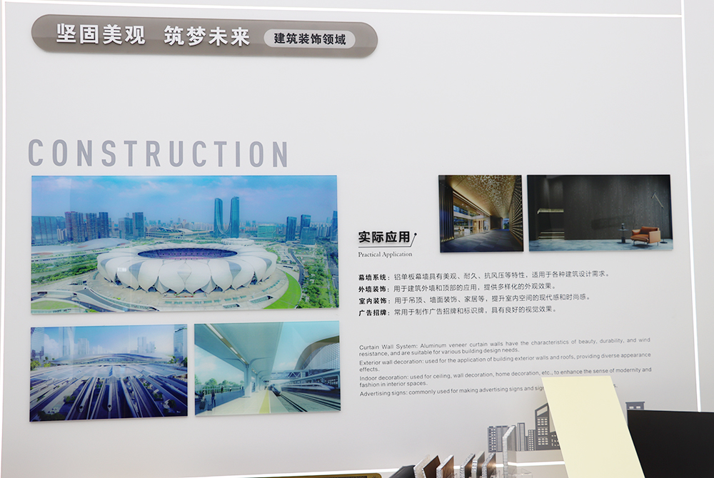 云顶集团·(中国区)唯一官方网站