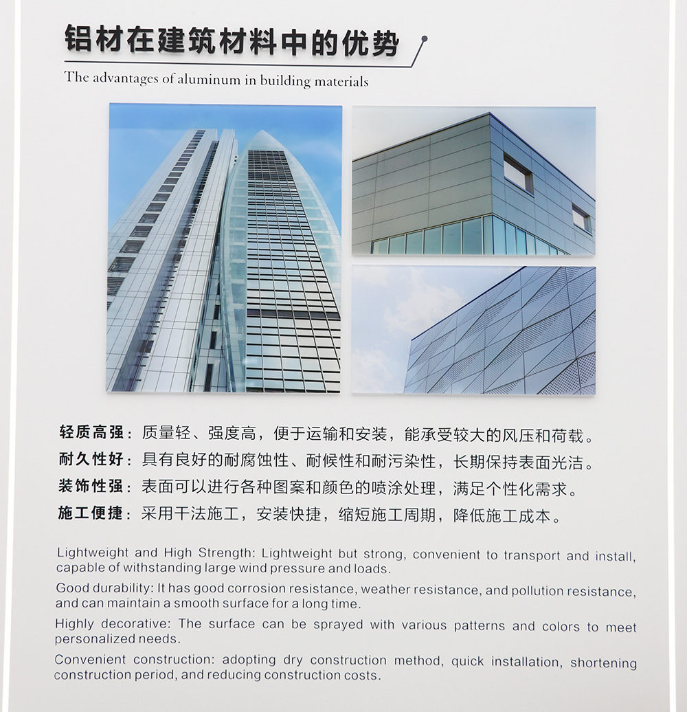 云顶集团·(中国区)唯一官方网站