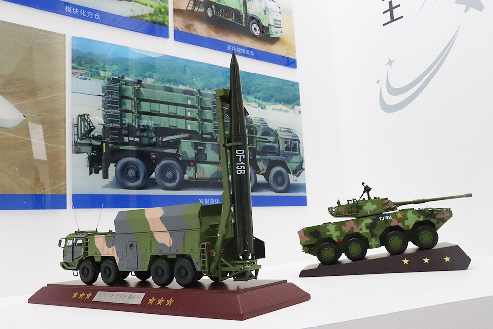 云顶集团·(中国区)唯一官方网站