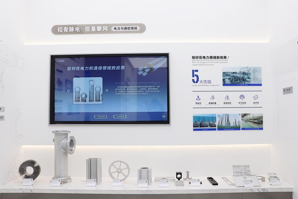 云顶集团·(中国区)唯一官方网站