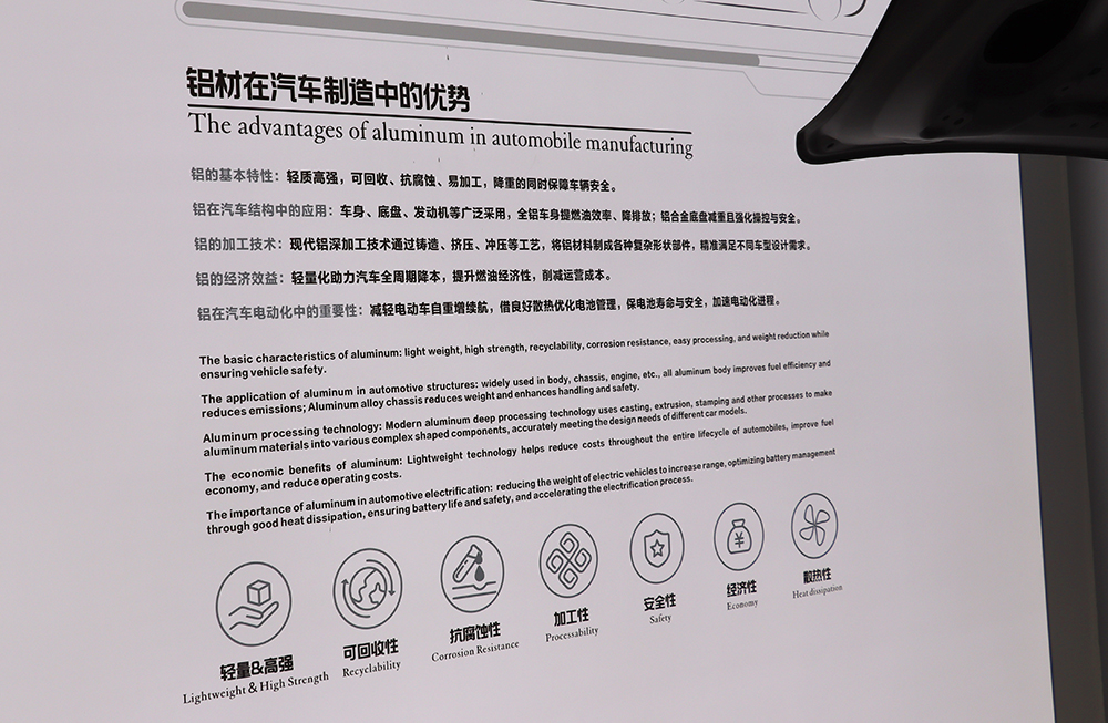 云顶集团·(中国区)唯一官方网站