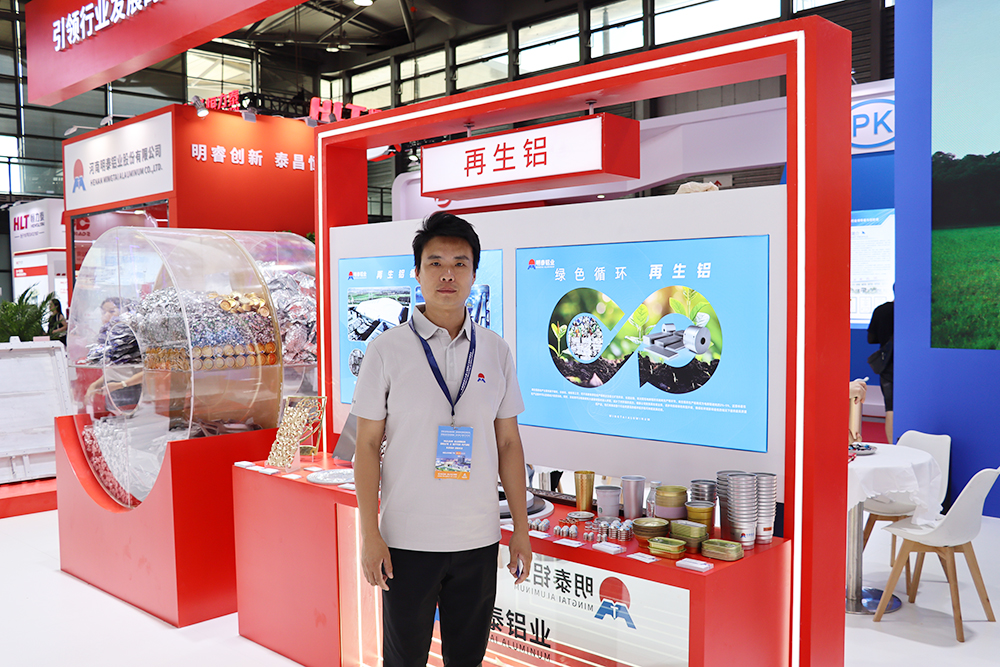 云顶集团·(中国区)唯一官方网站