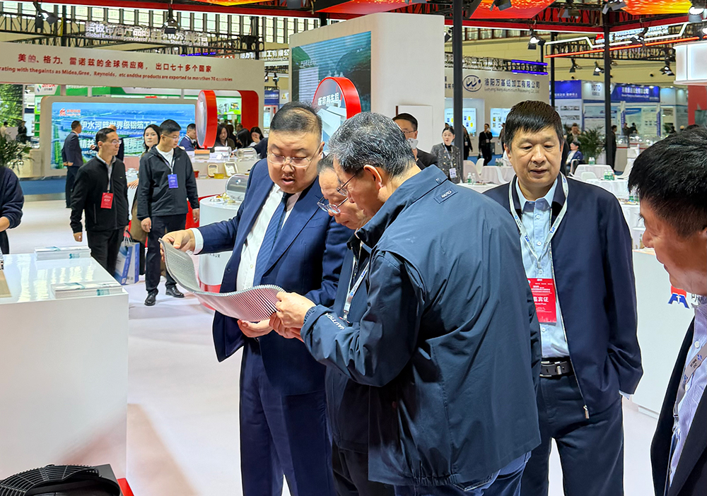 云顶集团·(中国区)唯一官方网站