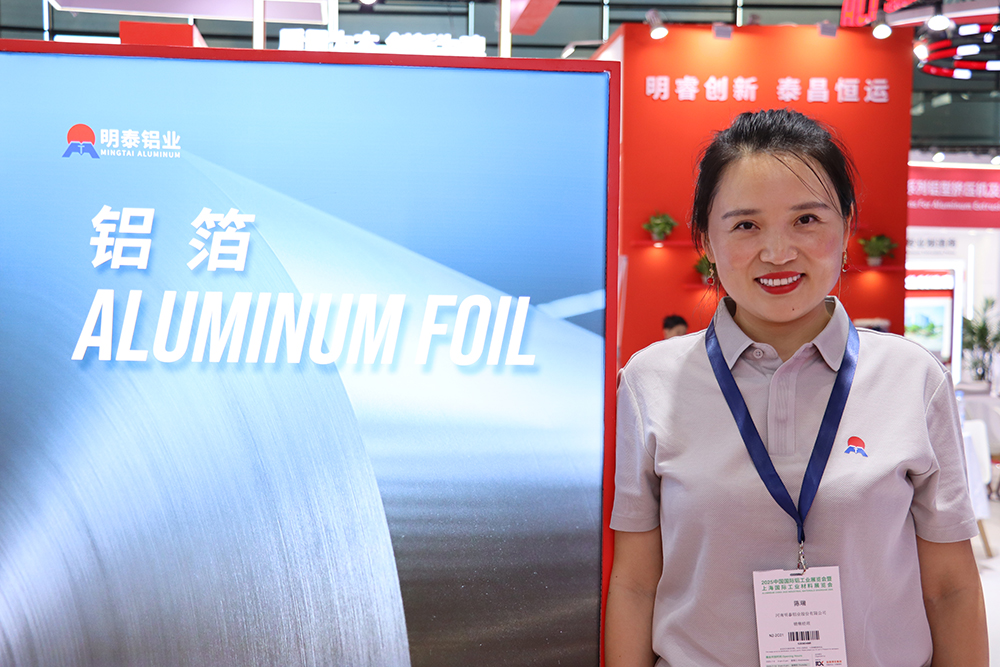 云顶集团·(中国区)唯一官方网站