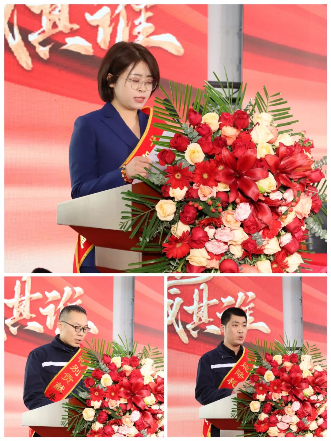 凝心聚力再启新程︱云顶集团铝业召开2024年总结表彰暨2025年工作动员大会