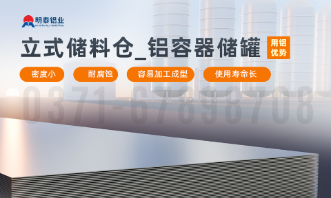 云顶集团·(中国区)唯一官方网站