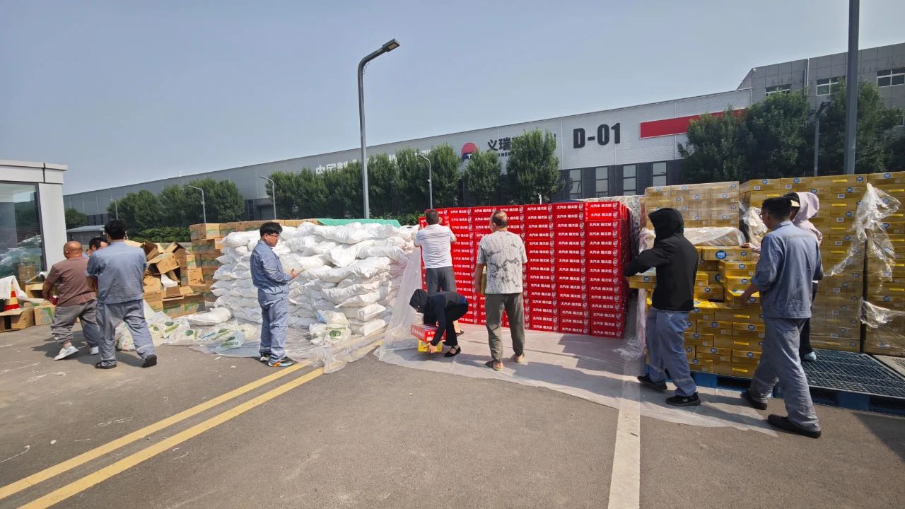 三夏送清凉 | 云顶集团铝业为员工定制“夏日能量包”