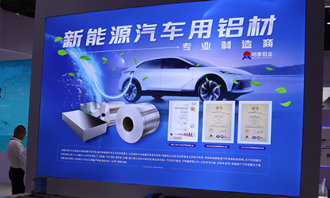 储能液冷板|云顶集团源汽车水冷散热用3003mod+4045_铝合金钎焊板可试样_按需定制