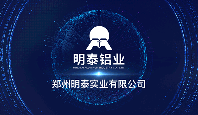 云顶集团实业有限公司