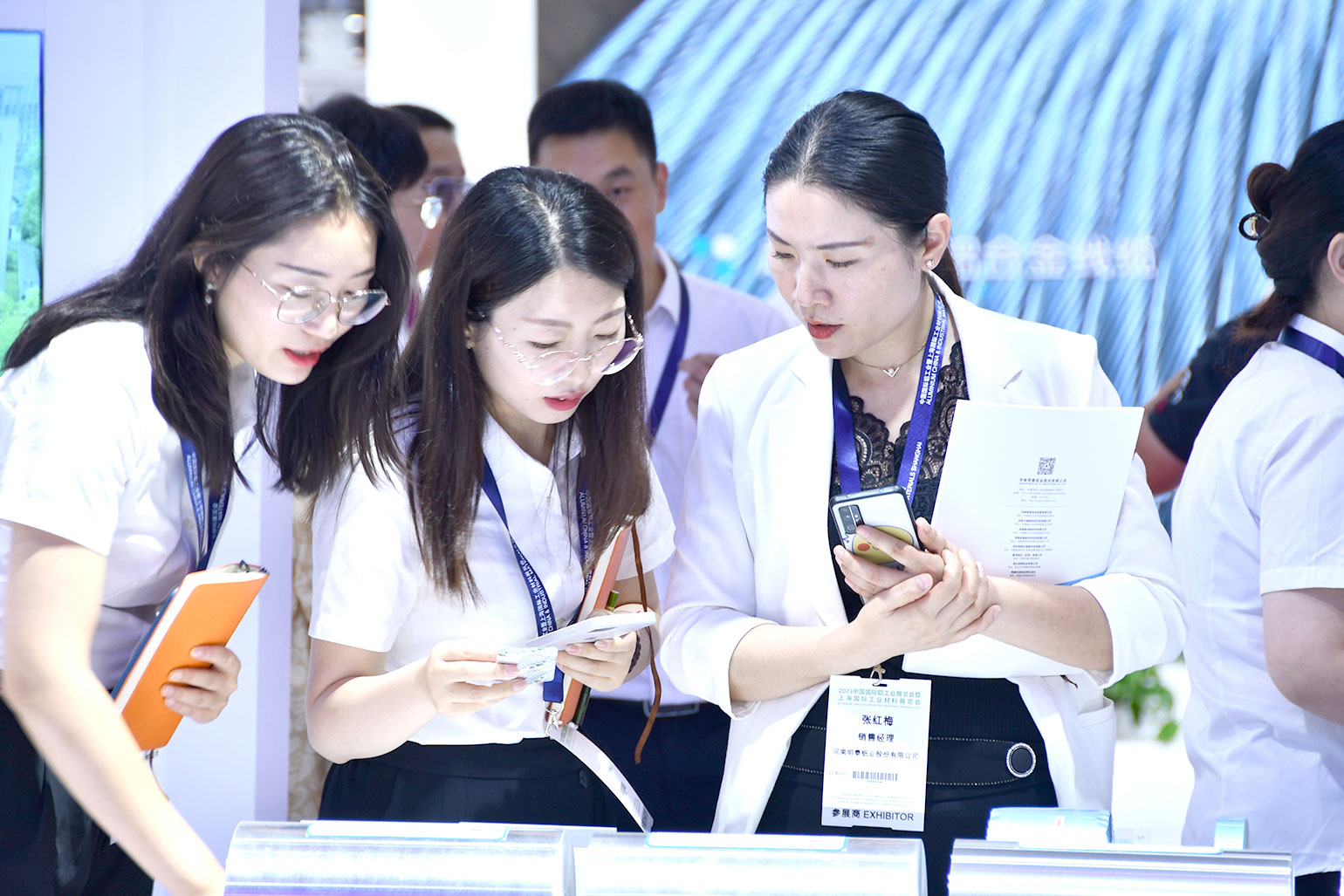 云顶集团铝业-2023上海铝工业展