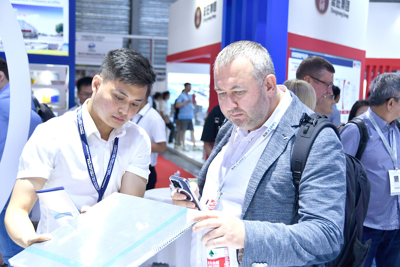 云顶集团铝业-2023上海铝工业展