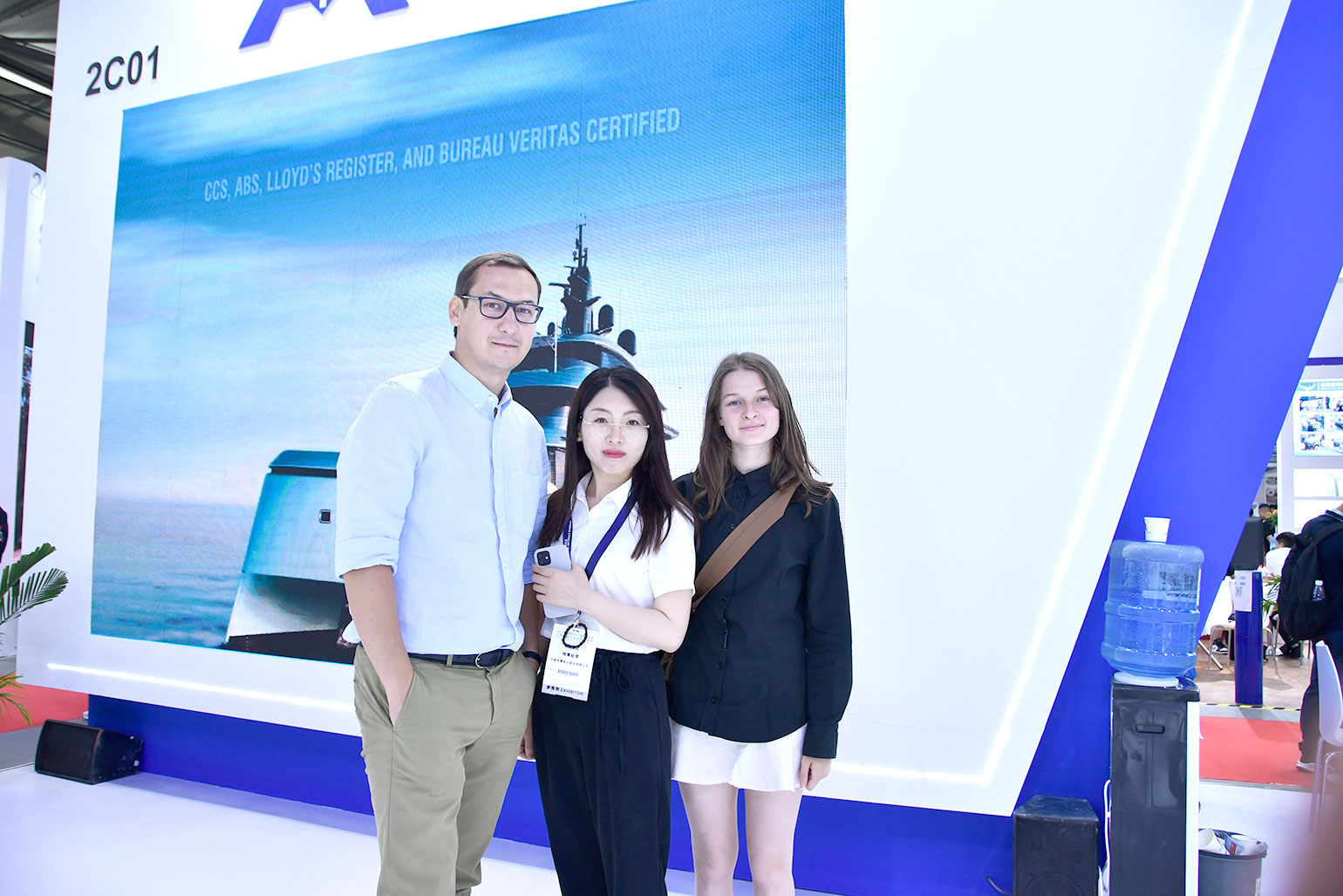 云顶集团铝业-2023上海铝工业展