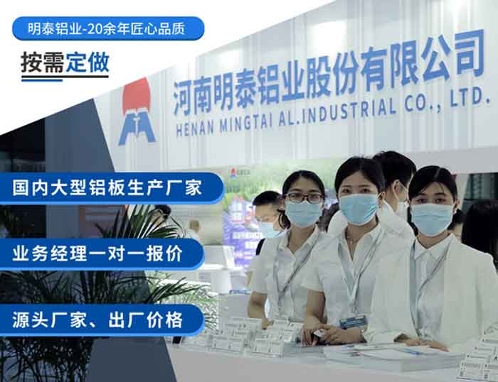 铝瓶盖料厂家_酒盖料用3105_h16铝合金价格少