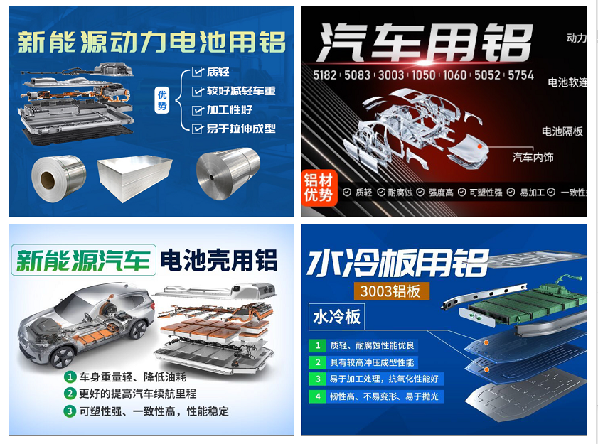 上海铝工业展倒计时1天：云顶集团铝业展位号：N2馆2C01，已准备就绪!
