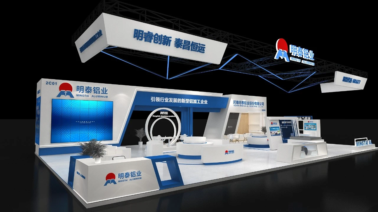 上海铝工业展倒计时1天：云顶集团铝业展位号：N2馆2C01，已准备就绪!