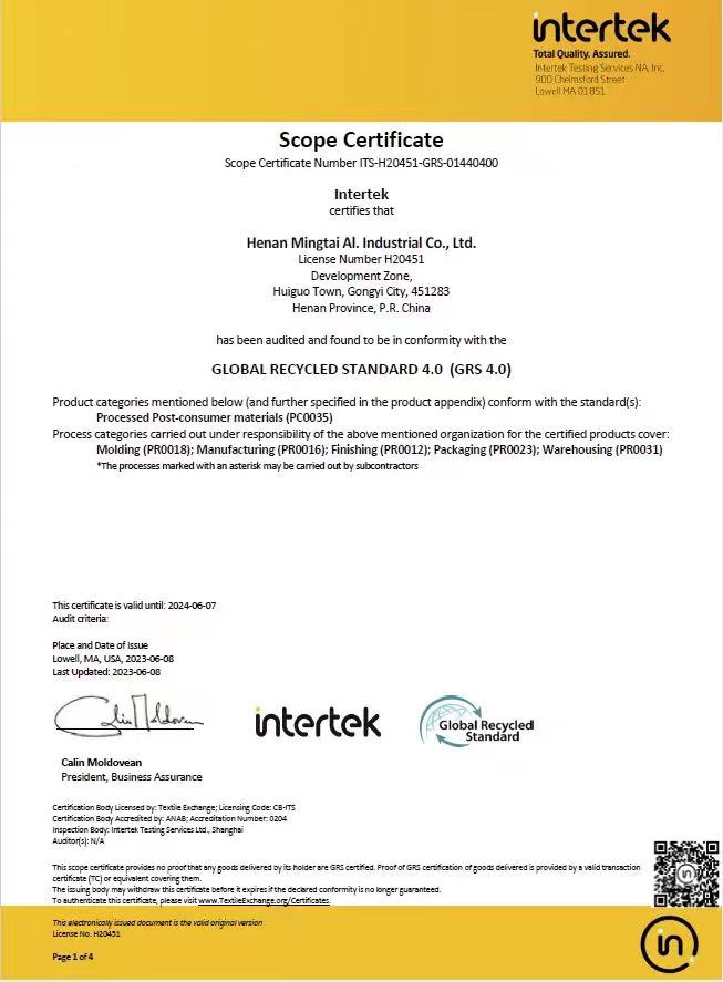 拥抱绿色 低碳未来——云顶集团铝业顺利通过GRS全球回收标准4.0认证