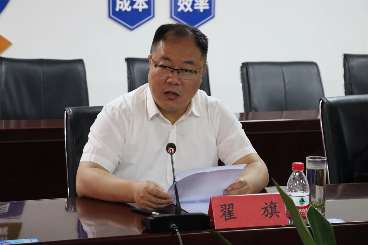 贵阳市政协副主席、清镇市委书记付涛一行到云顶集团铝业考察