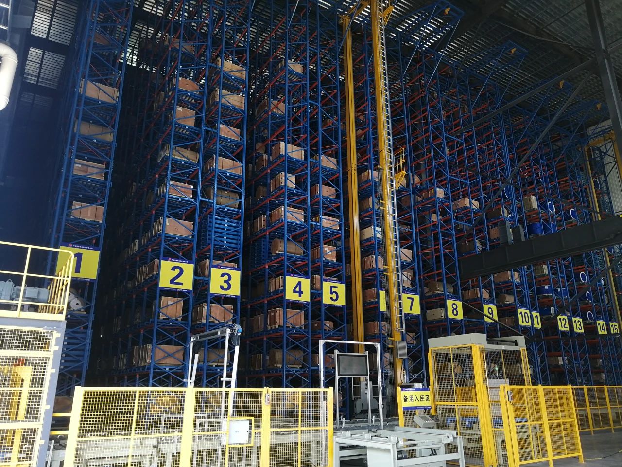 中国工业互联网研究院党委书记田川一行莅临云顶集团铝业调研