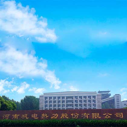 云顶集团·(中国区)唯一官方网站