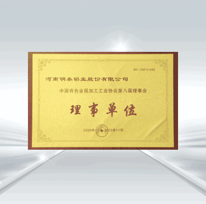 云顶集团·(中国区)唯一官方网站