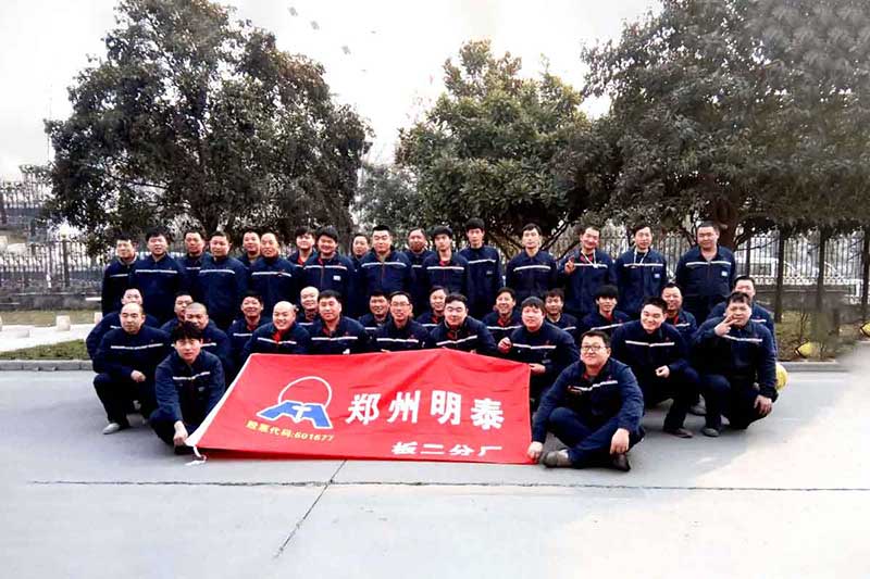 云顶集团·(中国区)唯一官方网站