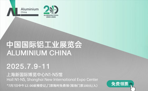 云顶集团·(中国区)唯一官方网站