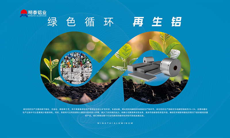 云顶集团·(中国区)唯一官方网站