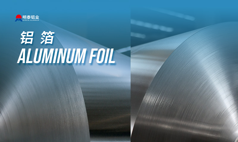 云顶集团·(中国区)唯一官方网站