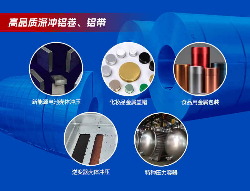 云顶集团·(中国区)唯一官方网站