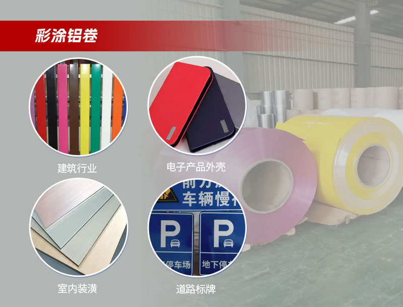 云顶集团·(中国区)唯一官方网站