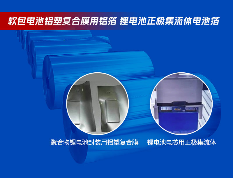 云顶集团·(中国区)唯一官方网站