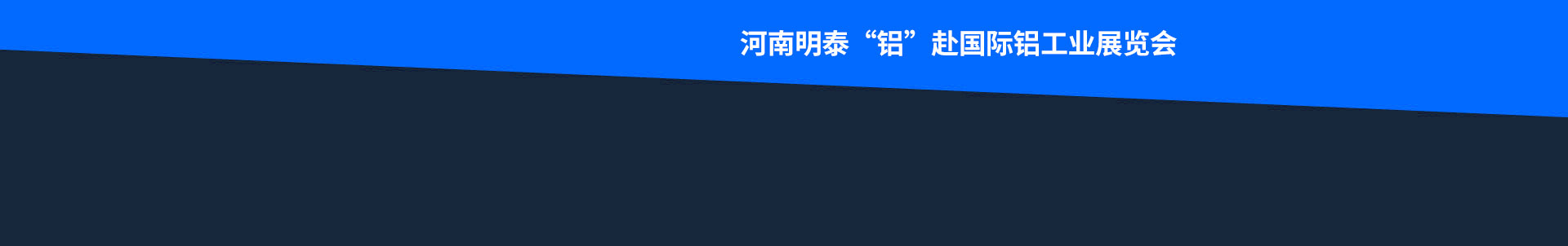 云顶集团·(中国区)唯一官方网站