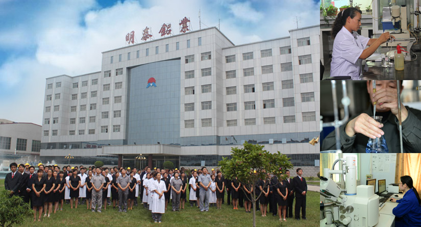 云顶集团·(中国区)唯一官方网站