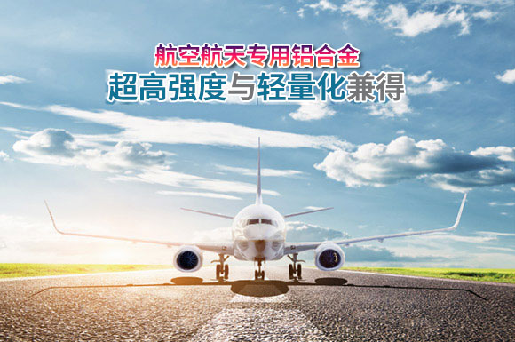 云顶集团·(中国区)唯一官方网站