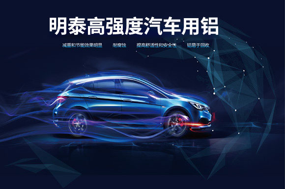 云顶集团·(中国区)唯一官方网站