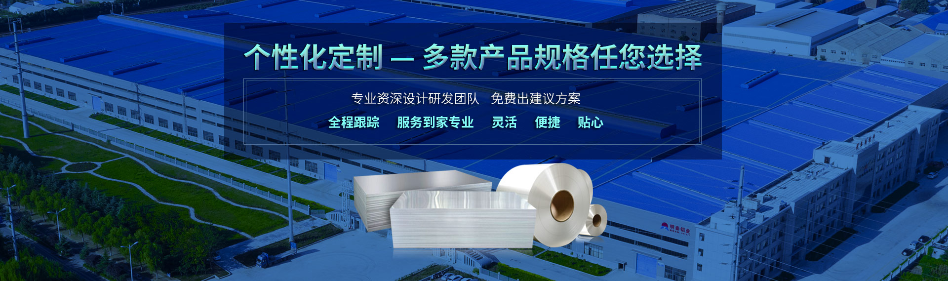 云顶集团·(中国区)唯一官方网站