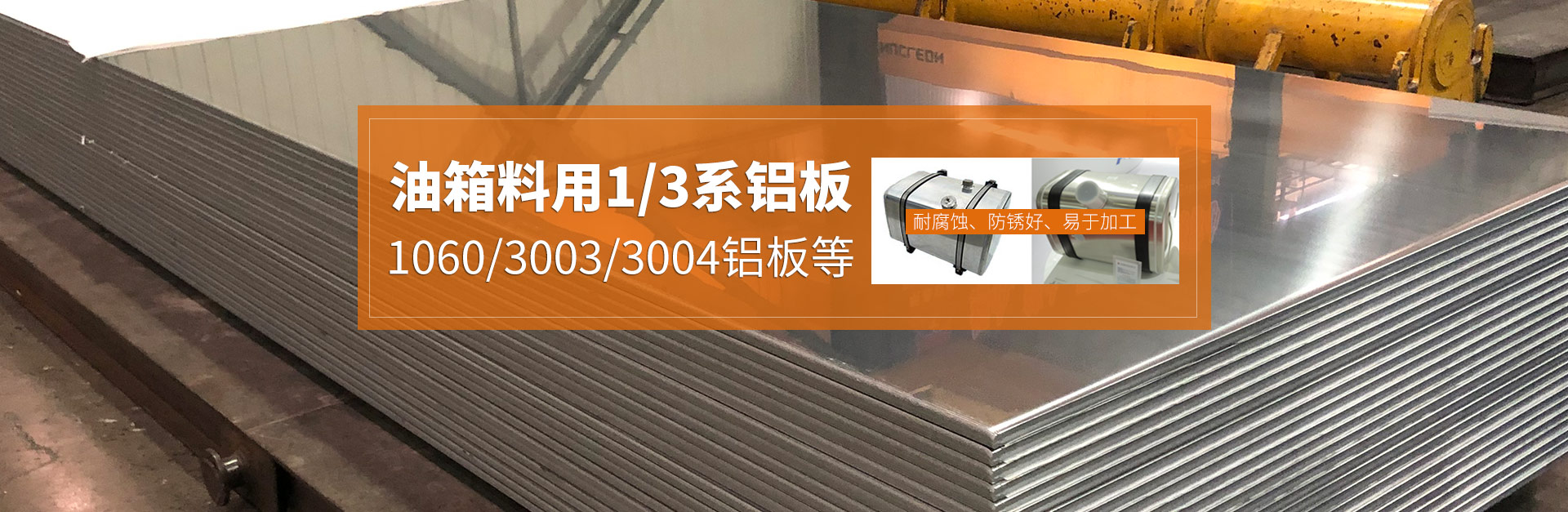 云顶集团·(中国区)唯一官方网站